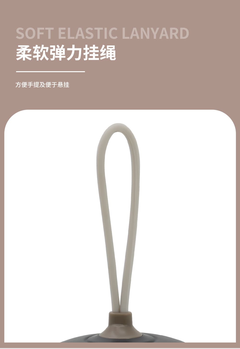 柔和暖光吊り下げ式充電ランタン