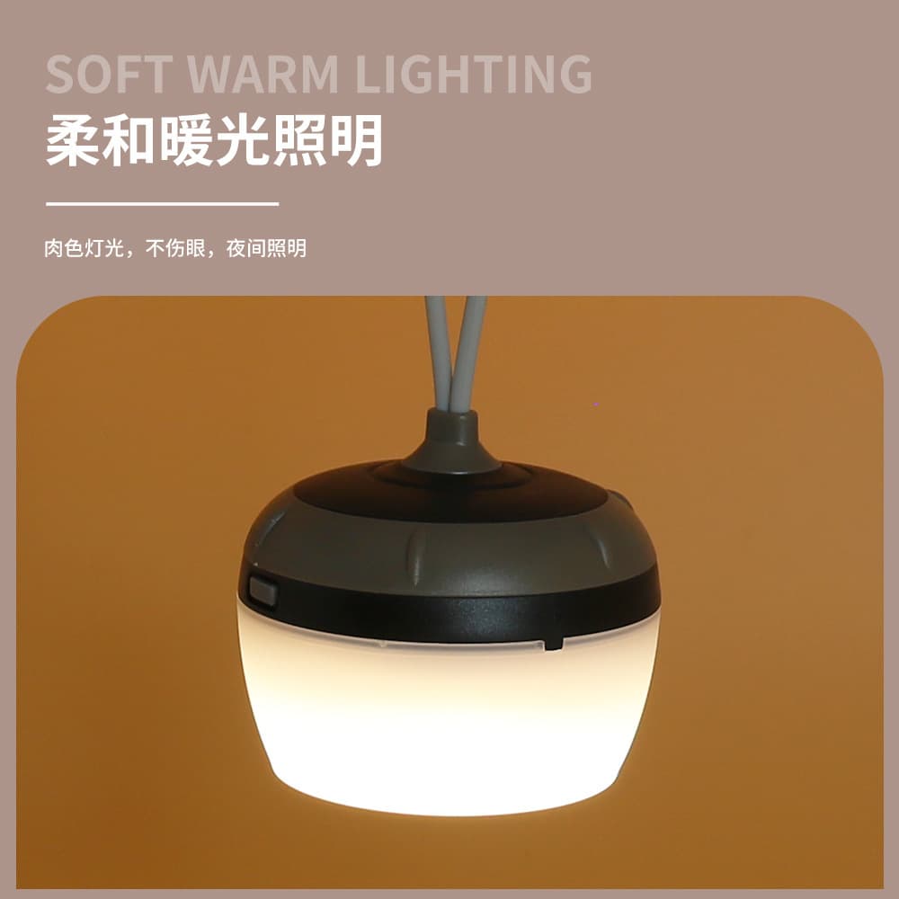 柔和暖光吊り下げ式充電ランタン